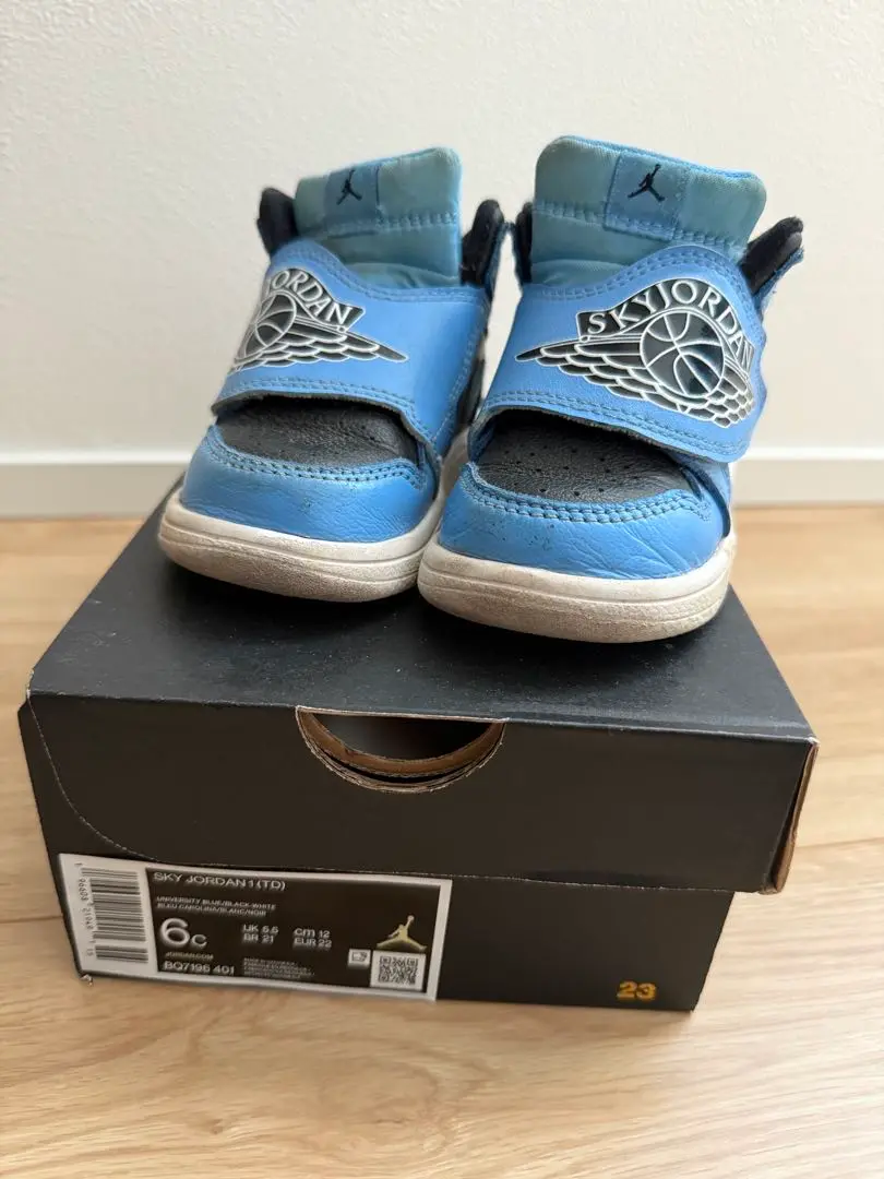 スカイジョーダン　14cm 新品未使用 JORDAN BRAND SKY JORDAN 1 (PS) BLACK/BLACK-STARFISH-SAIL