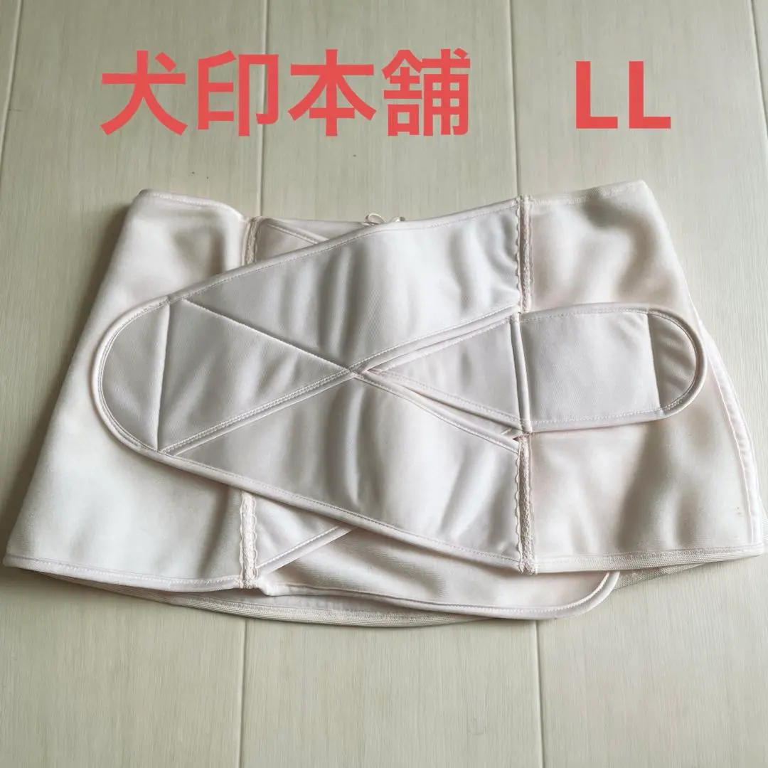 Thumbnail of Inujirushi Honpo Pelvic Belt for Maternity