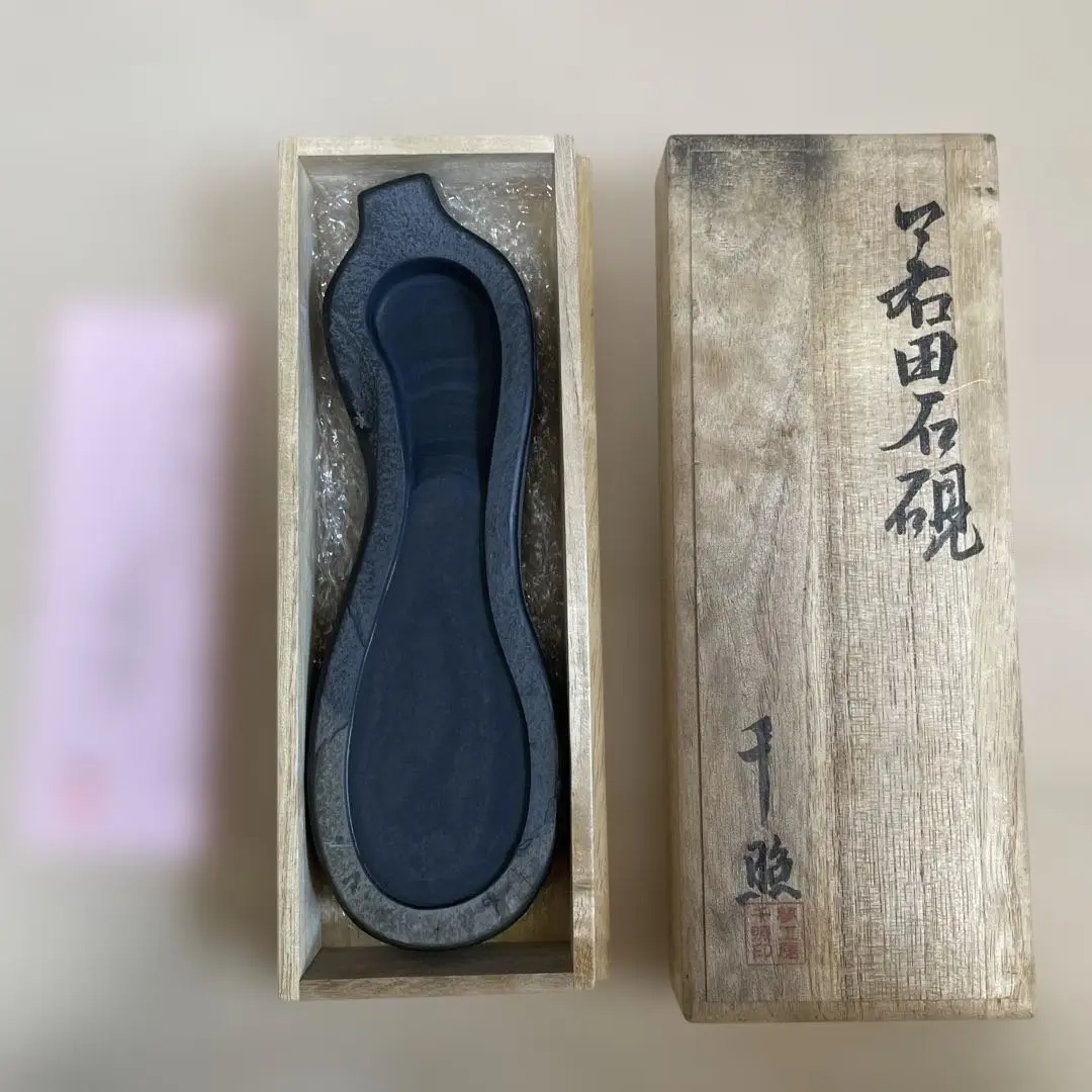 ⭕️デカイ　長崎県対馬　希少　超大型若田硯　年輪様な石紋綺麗　5kg超え　椿竜山 ⭕️デカイ 長崎県対馬 希少 超大型若田硯 年輪様な石紋綺麗