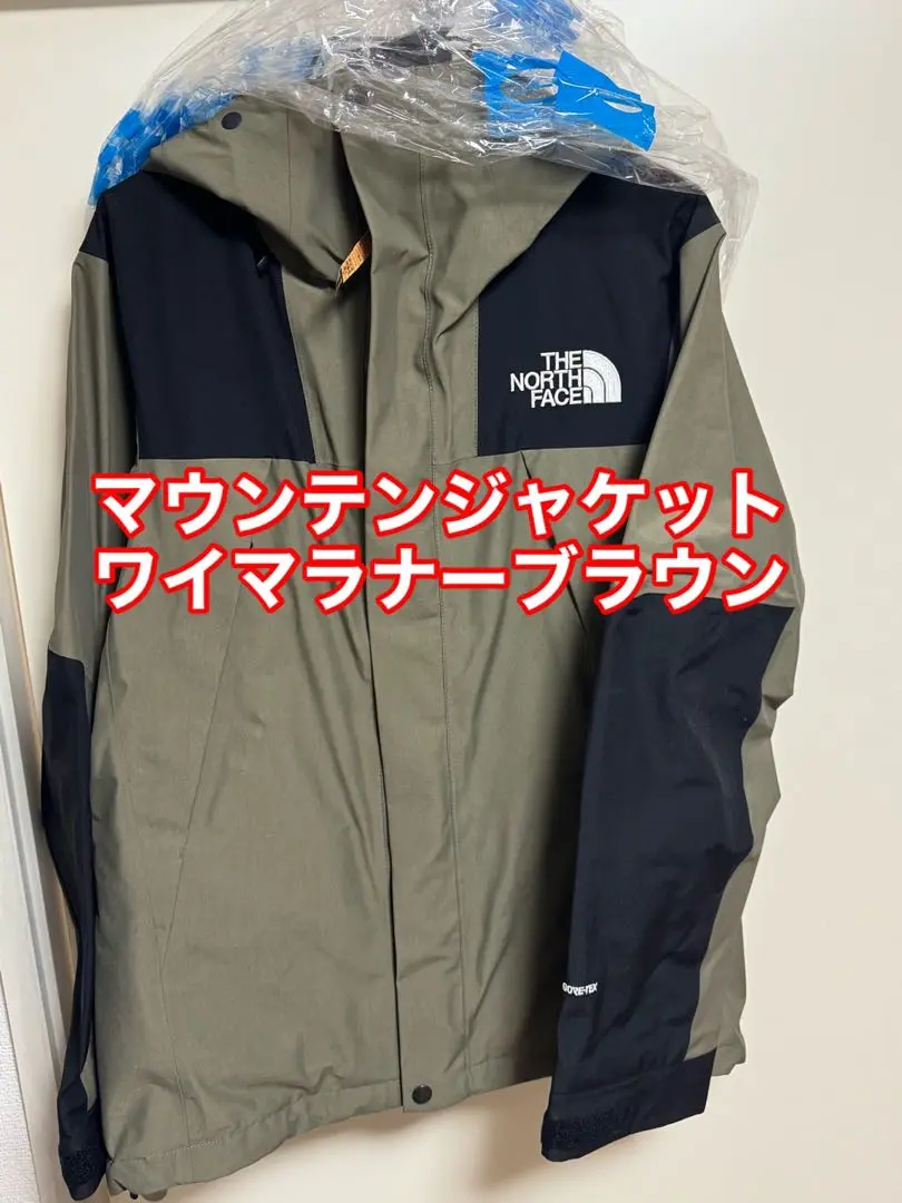 ノースフェイス　マウンテンジャケット　ワイマラナーブラウン Mサイズ　希少カラー THE NORTH FACE - 人気 ノースフェイス マウンテンジャケット M