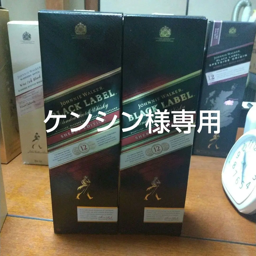 ジョニーウォーカー ブラックラベル シェリーエディション 12年 750ml ジョニーウォーカーブラックラベル12年 シェリーエディションを
