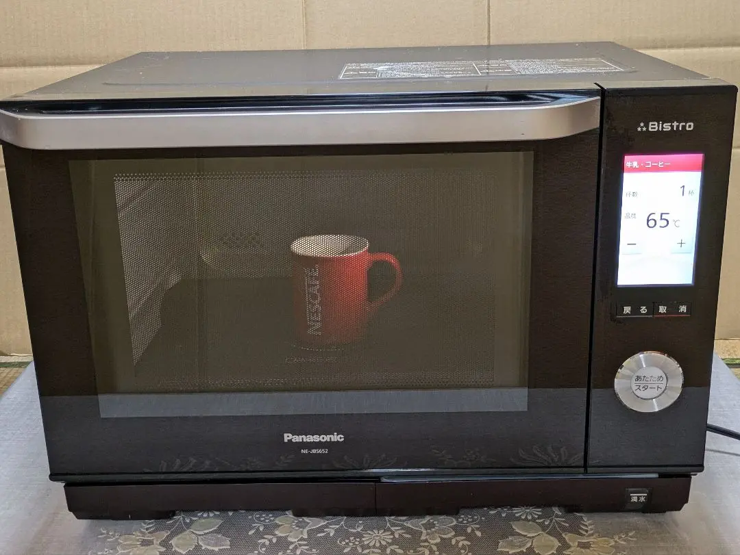 【訳あり】Panasonic 家庭用スチームオーブンレンジ　NE-JBS652 概要 スチームオーブンレンジ NE-JBS652 | オーブンレンジ・単