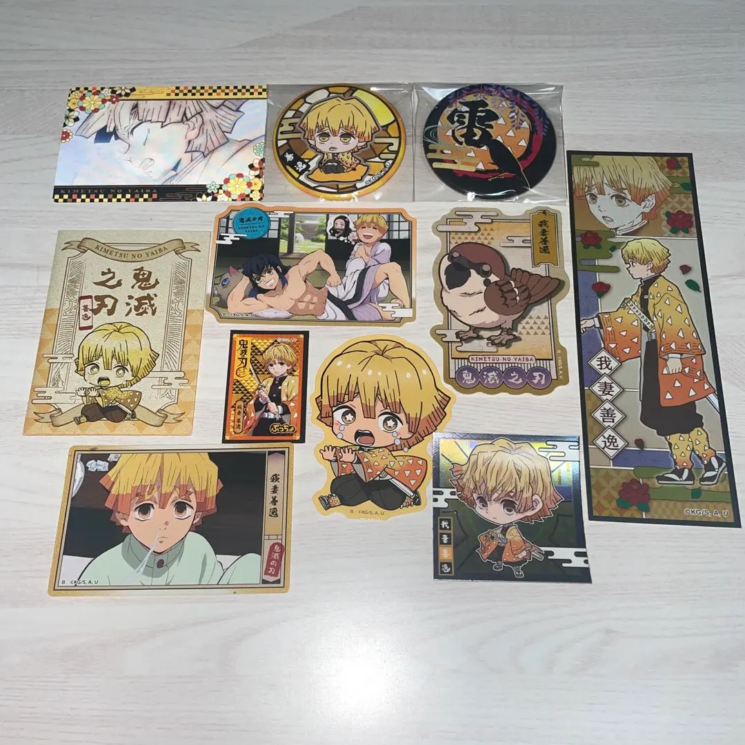 Thumbnail of Demon Slayer: Zenitsu Agatsuma Set