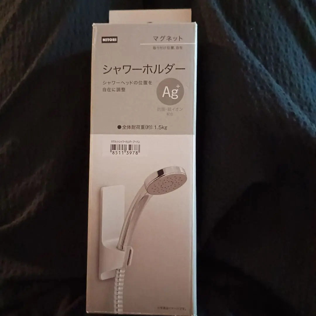 Thumbnail of Nitori Shower Holder