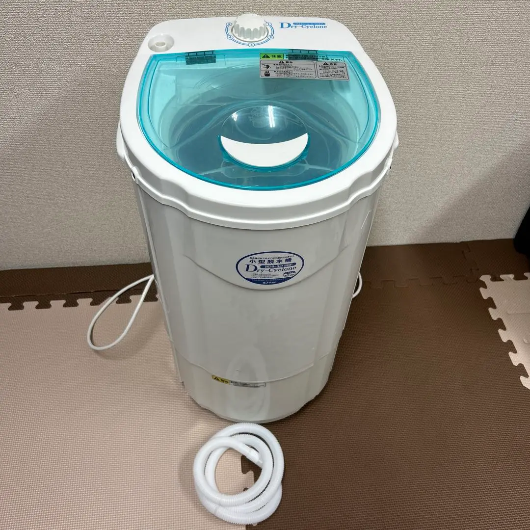 2025年最新】脱水機ドライサイクロンの人気アイテム - メルカリ