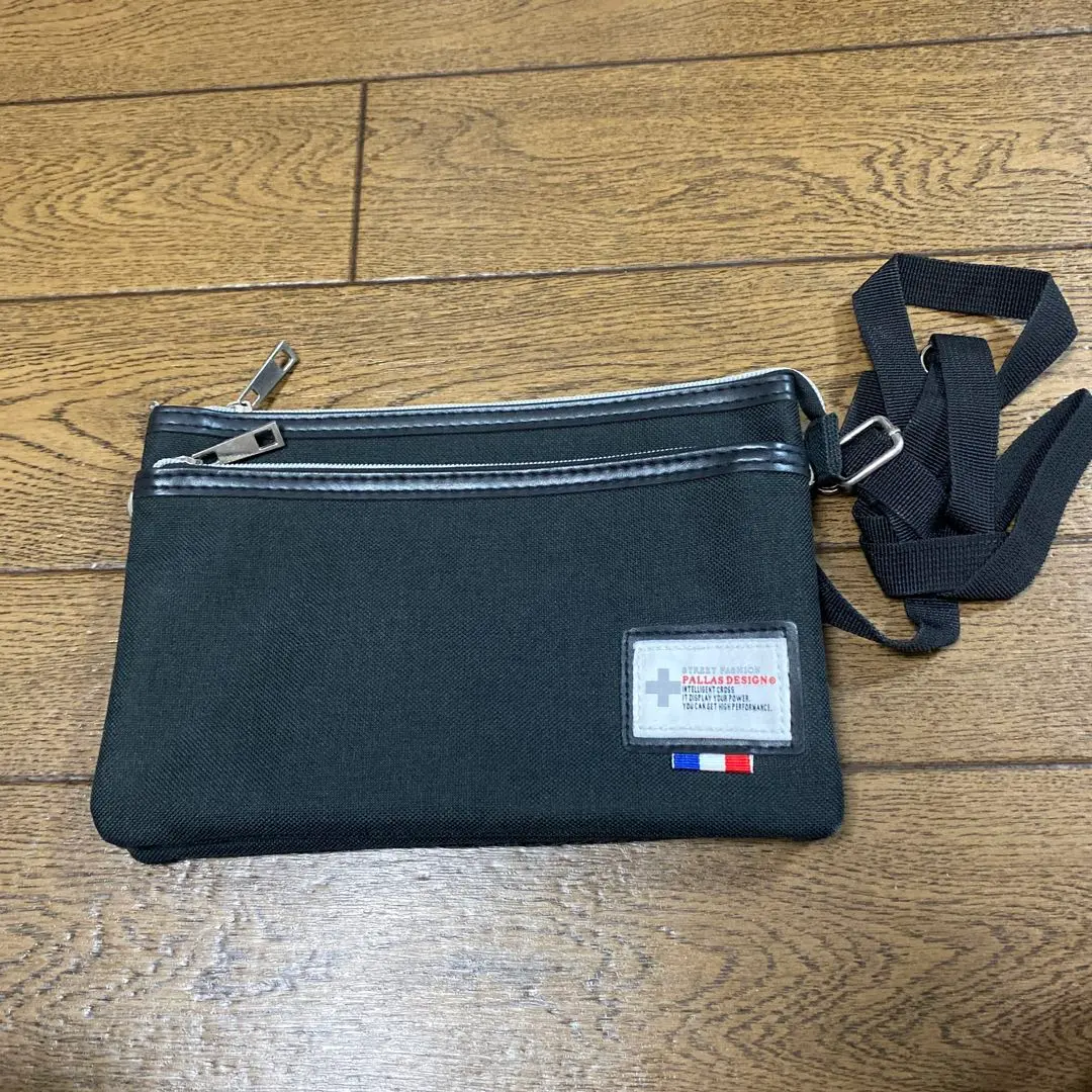 Thumbnail of Sacoche bag