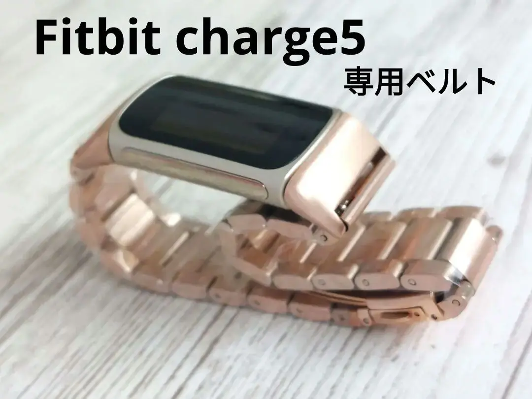 ☕Fitbitcharge5☕更換⭐錶帶/腕帶⭐粉色/金色⭐不鏽鋼 的縮圖