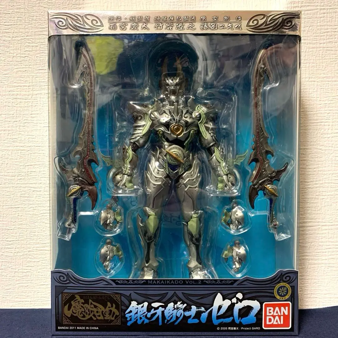 魔戒可動　 魂ウェブ限定　ゼロ・ダンフィギュアセット 2025年最新】魔戒可動 ゼロの人気アイテム - メルカリ