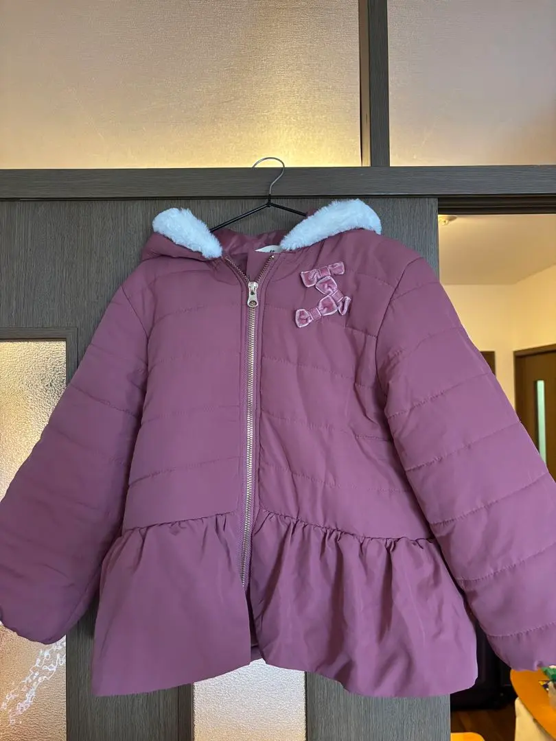 Thumbnail of Conoco Padded Coat with Frills, Size 120