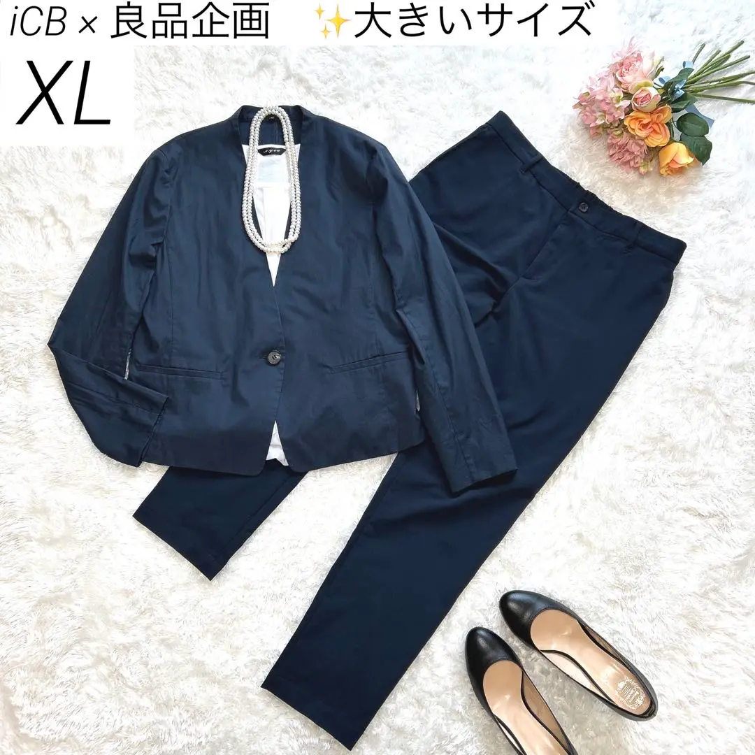 ICB ネイビーストライプシングル1B パンツスーツセットアップ　サイズ42 ICB - 上質美シルエットiCBシングルブレスト3釦テーラード