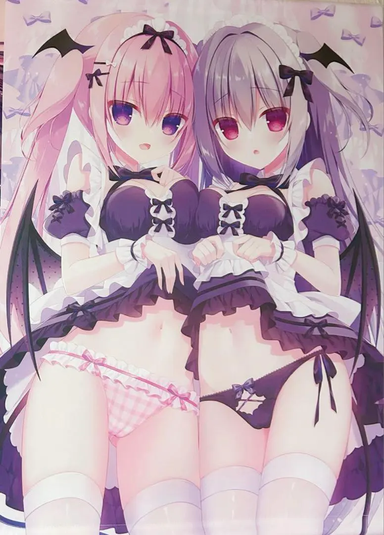 Thumbnail of Hasune B2 tapestry