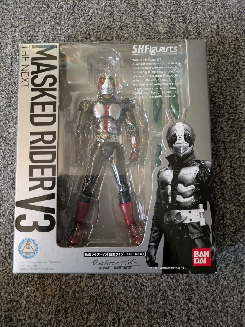 2025年最新】S.H.Figuarts 仮面ライダーTHE NEXT 仮面ライダーV3の人気