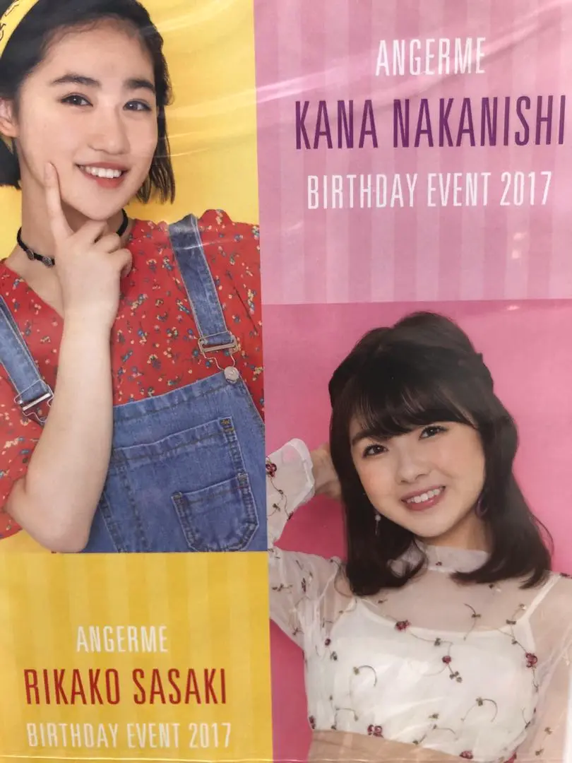 2025年最新】佐々木莉佳子 バースデーイベントdvdの人気アイテム