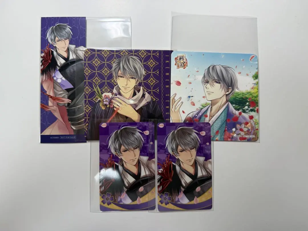 Thumbnail of Ikemen Sengoku Trading Card [Mitsunari Ishida]