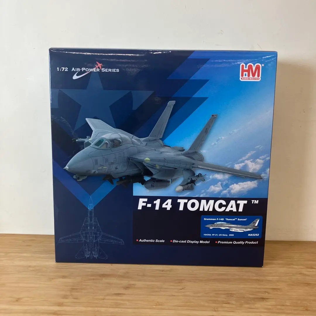 2025年最新】ホビーマスター f-14の人気アイテム - メルカリ