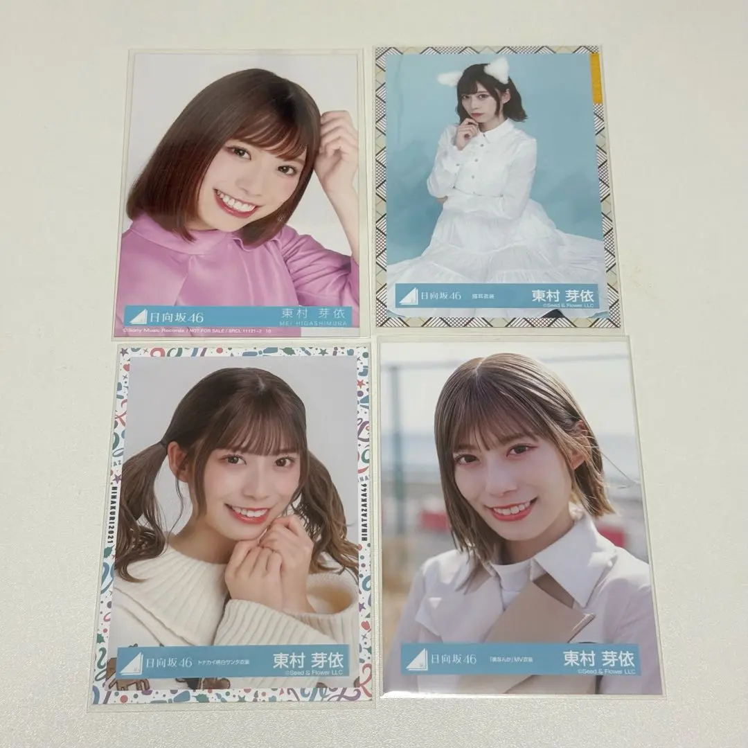 Thumbnail of Hinatazaka46 Official Photos Bonus Set