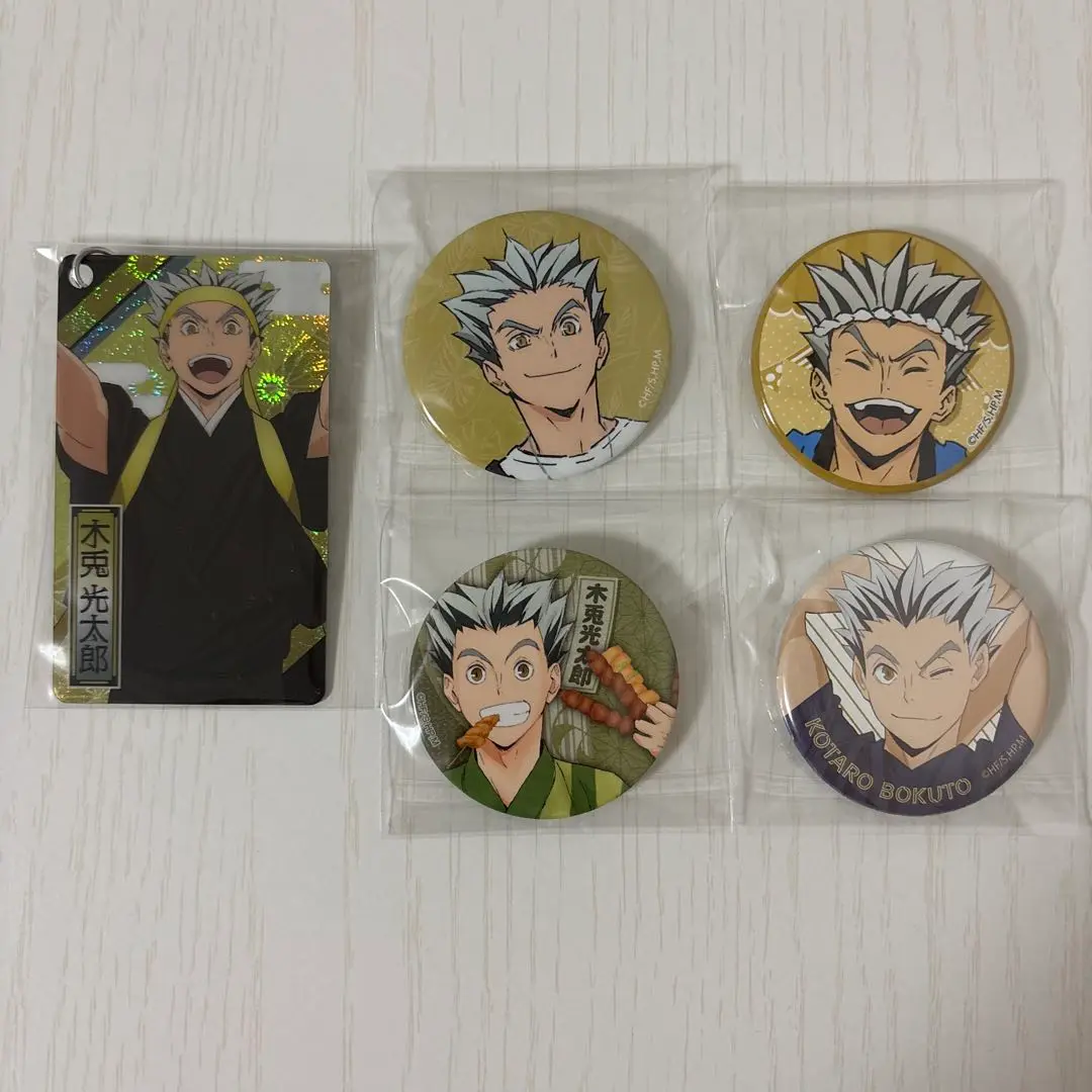 ハイキュー!! TO THE TOPキャラバッジコレクション応援団Ver.2.0 2025年最新】ハイキュー!! TO THE TOP キャラバッジコレクション