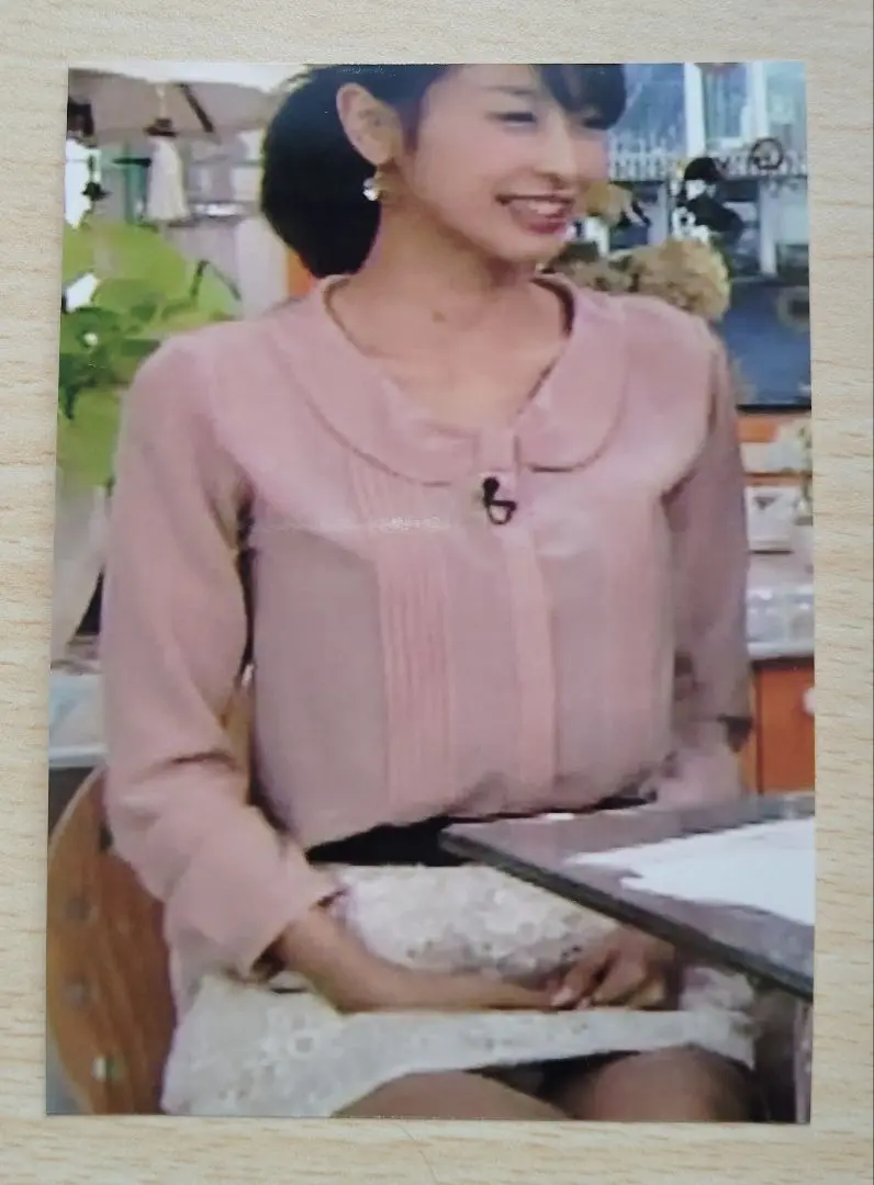 アイコラ加藤綾子 