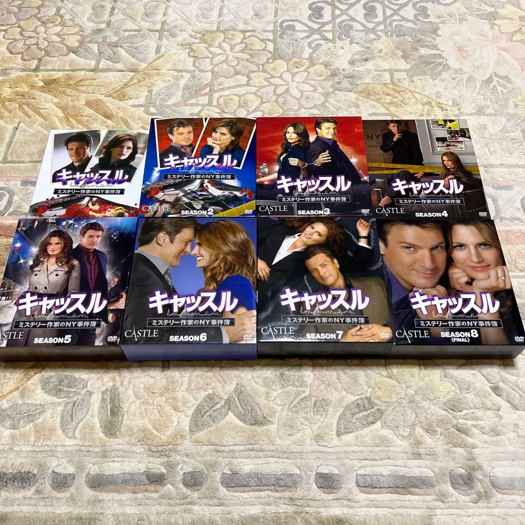 全巻セット【中古】DVD▼キャッスル ミステリー作家のNY事件簿(87枚セット)シーズン1、2、3、4、5、6、7、ファイナル▽レンタル落ち 海外ドラマ Amazon.co.jp: キャッスル/ミステリー作家のNY事件簿 シーズン1