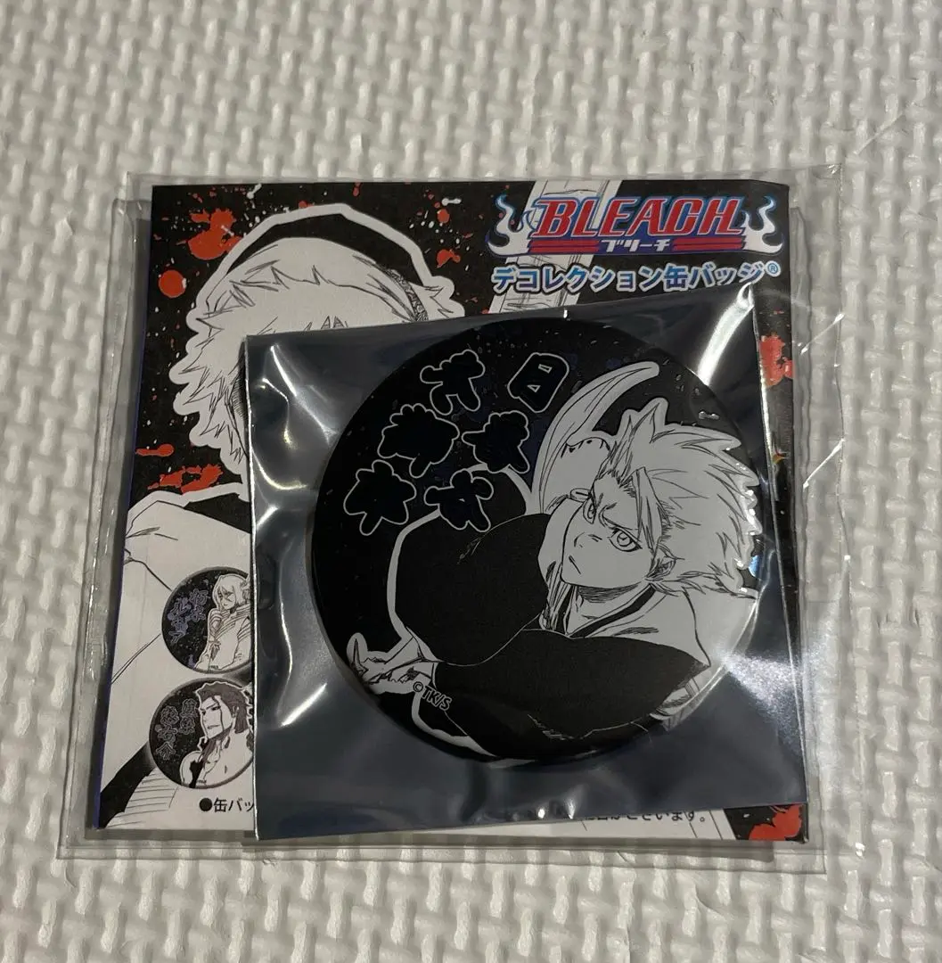 2025年最新】bleach デコレクション缶バッジ 日番谷の人気