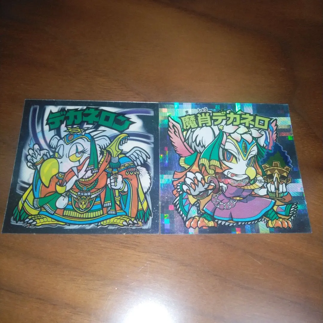 ビックリマン　魔肖デカネロ　ドラキュロス　ドラキュロス20th　ネロン魔球 Amazon.co.jp: ビックリマン 魔肖デカネロ ドラキュロス
