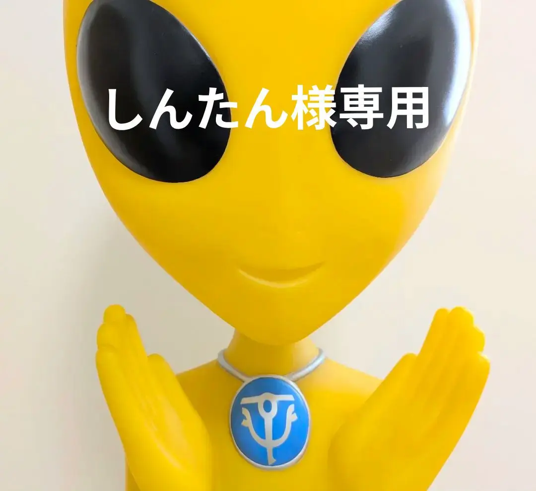日清 UT ルームライト・UT 等身大 フィギュア 2025年最新】#UTフィギュアの人気アイテム - メルカリ