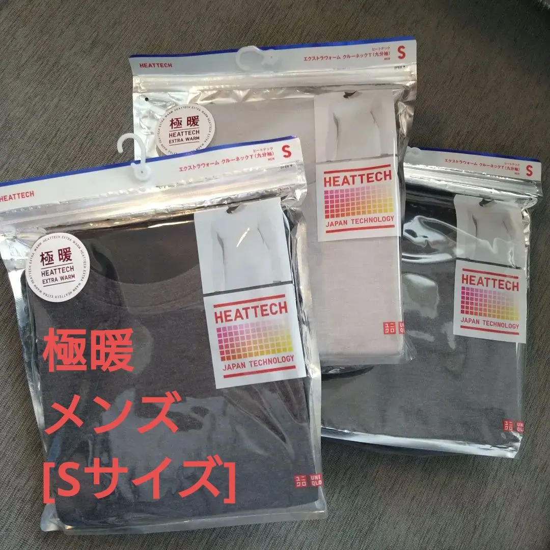 HEATTECH 極暖 EXTRA WARM 圓領T恤 長袖 S 3件套 的縮圖