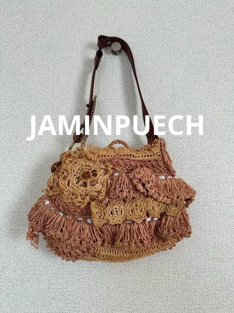 タグ付き、未使用品❗️jamin puech ラフィアバッグ　ピンク Jamin Puech Puech(ジャマンピュエッシュ) ラフィア素材
