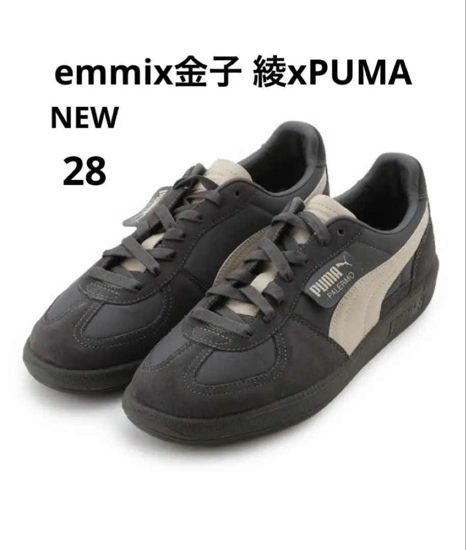 美品！emmi×金子 綾×PUMA Palermo☆24cm emmi×金子 綾×PUMA】Palermo