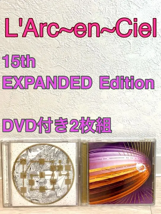 ark ray 15周年記念版 CD 4枚組セット L'Arc～en～Ciel『ark』『ray』15th Anniversary Edition【CD+
