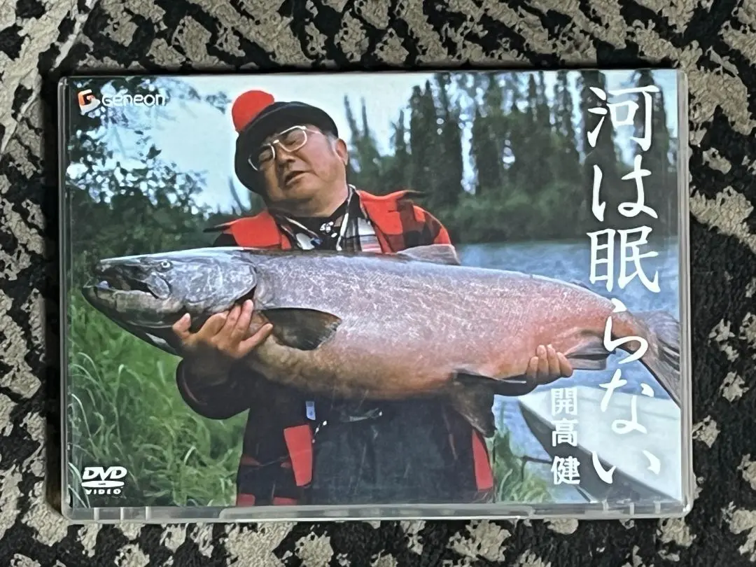 DVD「開高健 河は眠らない」 2025年最新】開高健 河は眠らないの人気アイテム - メルカリ