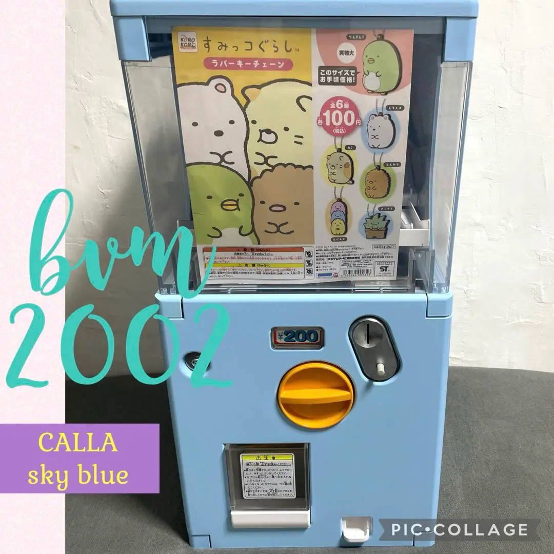 ガチャ カプセルステーションNo.G   中古品   台座付き  全塗装調整済み 2025年最新】カプセルステーション 本体の人気アイテム - メルカリ
