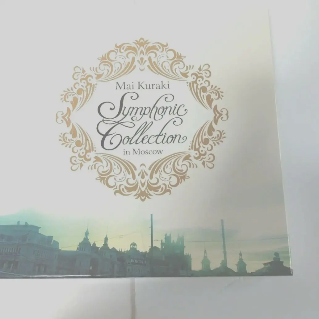 倉木麻衣シンフォニックコレクションin Moscow限定生産BOX)DVD写真集 倉木麻衣 | Mai Kuraki Symphonic Collection in Moscow【完全