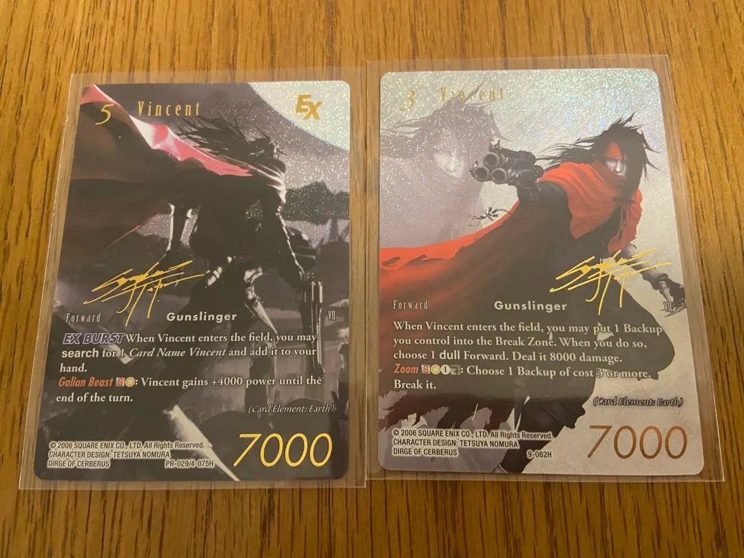2025年最新】fftcg ノアールの人気アイテム - メルカリ