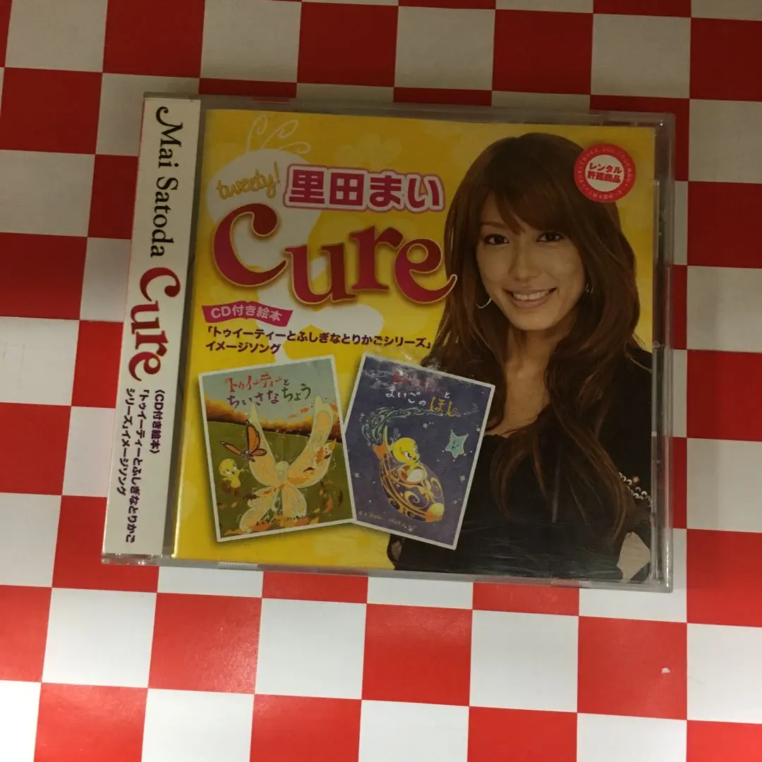 【K7117】里田舞/Cure 的縮圖