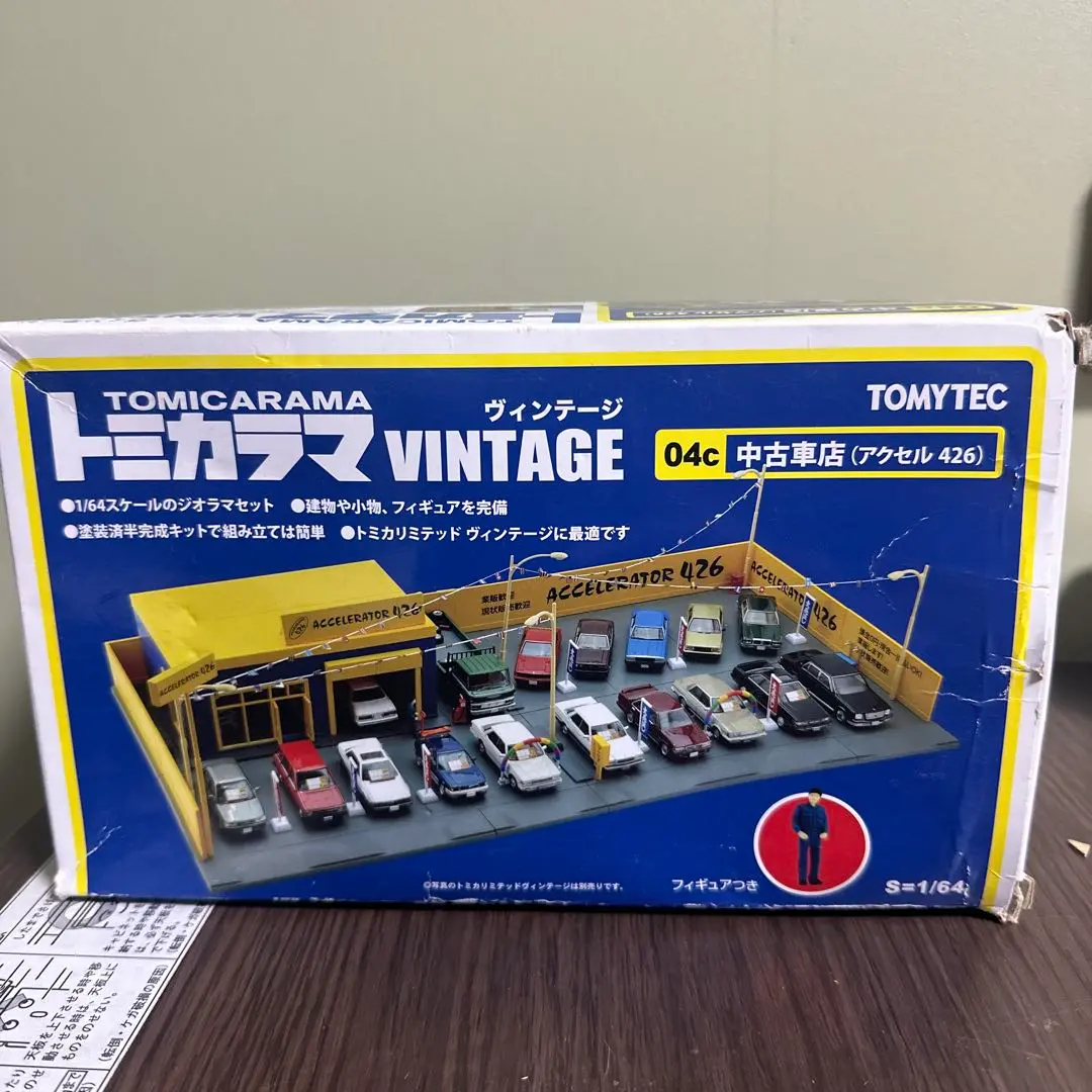 2025年最新】トミカ中古車店の人気アイテム - メルカリ