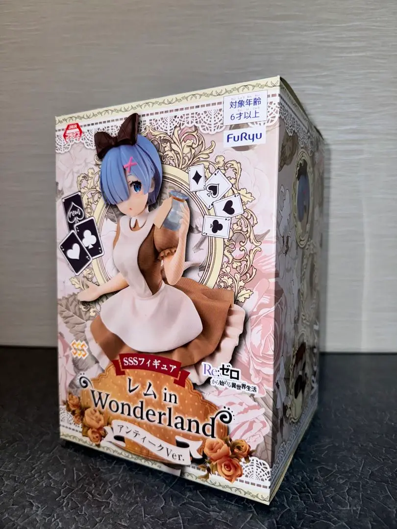 リゼロ　レム　ラム　エミリア　ベアトリ　Luminastaフィギュア　4点セット Luminasta リゼロ レム&ベアトリス フィギュアセット｜Yahoo