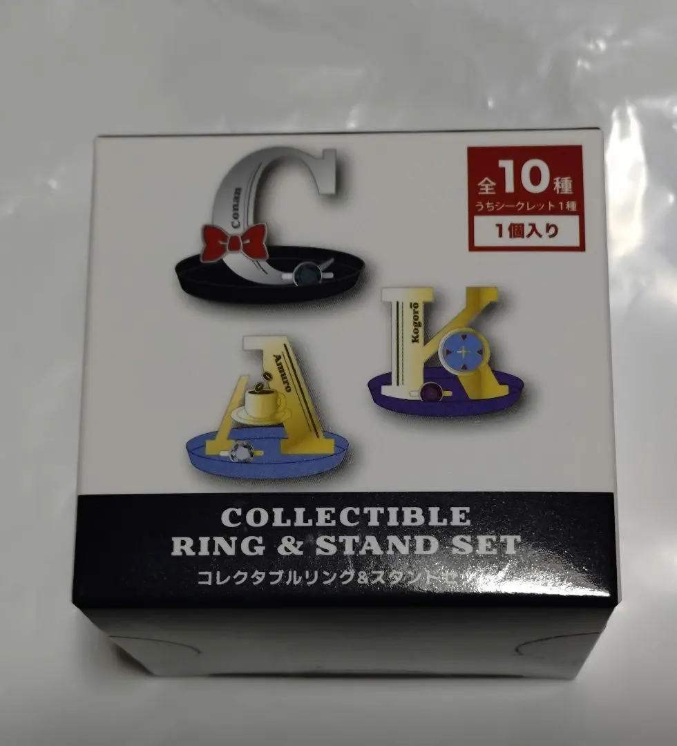 2025年最新】名探偵コナン usj コレクタブルリング&スタンドセットの