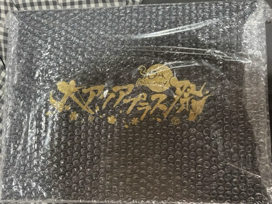 大アクアプラス祭 イラストレーター寄せ書き直筆サイン入りキャラファインフォリオ 大アクアプラス祭 寄せ書き直筆サイン入り A4キャラファインフォリオ