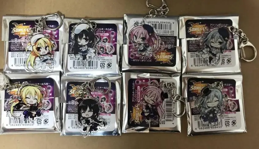 ゆずソフト アクリルキーホルダー まとめ売り ☆特価品 パッケージキーホルダー[ゆずソフトA] (5個セット