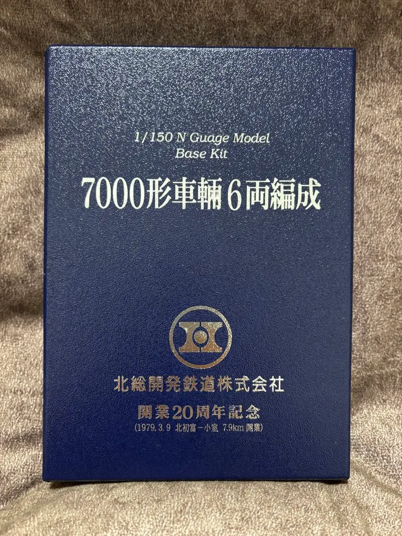 北総鉄道7000形車輛6両編成1/150N gauge model ベースキット 2025年最新】北総 7000の人気アイテム - メルカリ