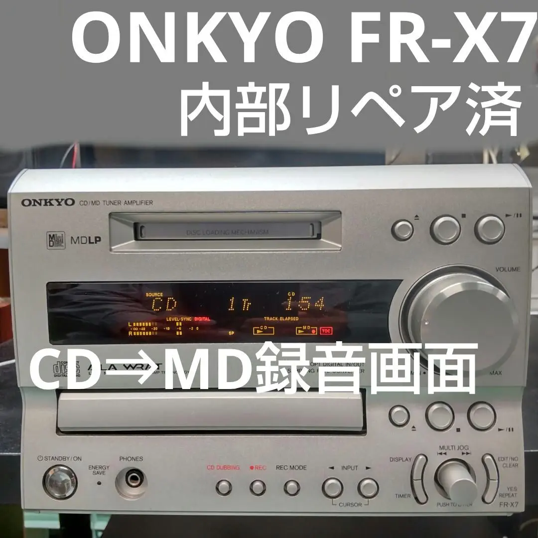 ONKYOサラウンドスピーカー HTX-55HDX セット ONKYO HTX-55HDX 価格比較 - 価格.com