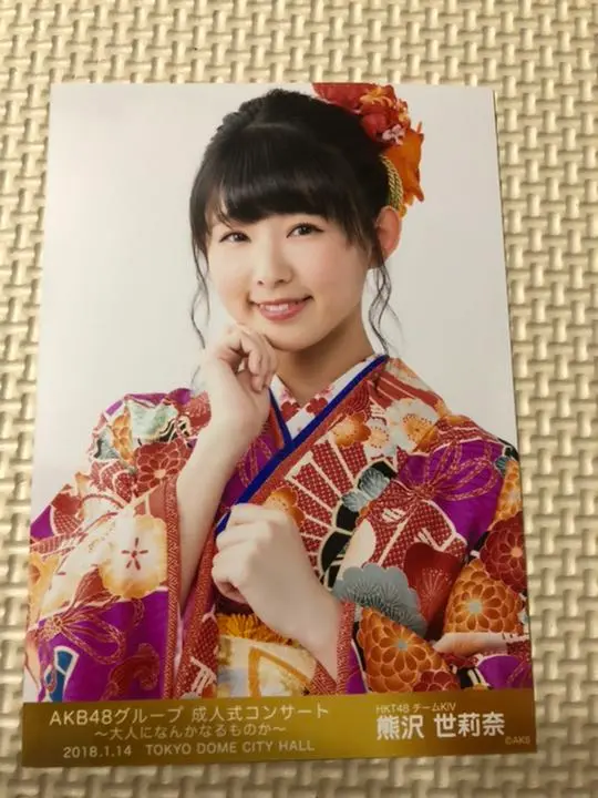 2025年最新】AKB48グループ 成人式コンサート～大人になんかなる