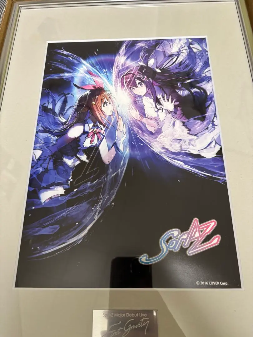 ホロライブ ときのそらくじ A賞 サイン入り複製原画(描き下ろし)おるだん 2025年最新】ときのそら 複製原画の人気アイテム - メルカリ