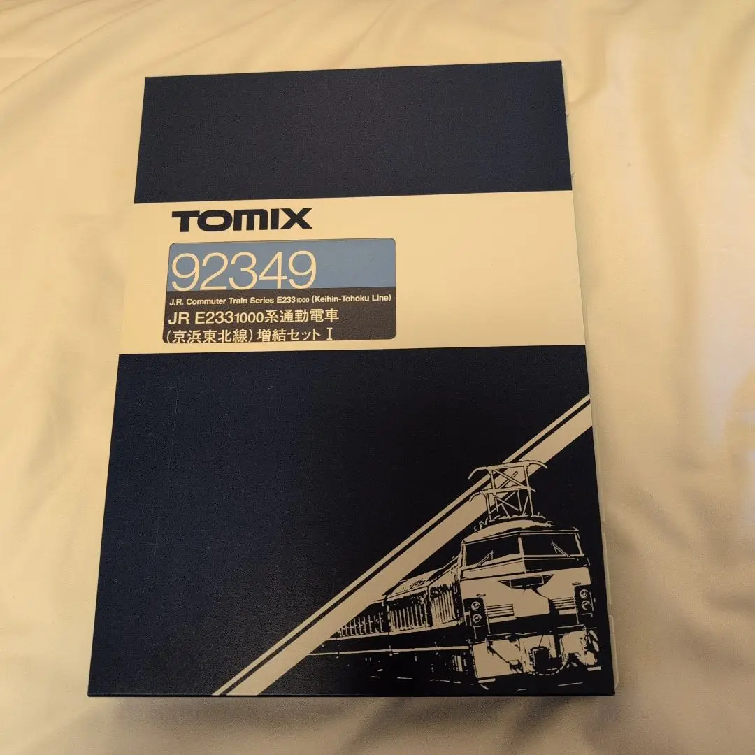 2025年最新】tomix 2331の人気アイテム - メルカリ