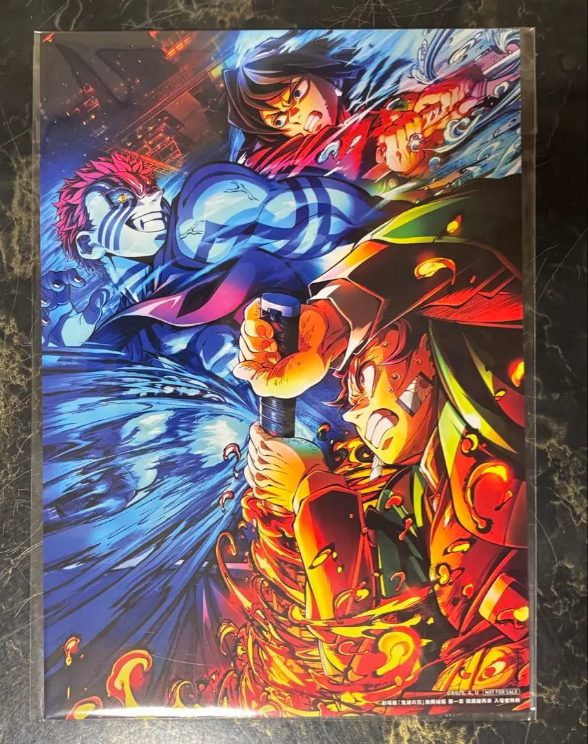 Thumbnail of Demon Slayer: Kimetsu no Yaiba - Swordsmith Village Arc Bonus: First Release - Akaza, Tanjiro Kamado, Giyu Tomioka Illustration Board