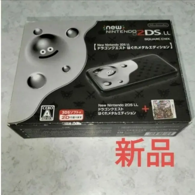 2025年最新】dsll はぐれメタルの人気アイテム - メルカリ