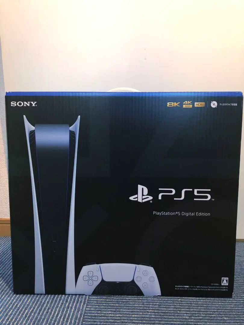 2025年最新】ps5 本体 1200の人気アイテム - メルカリ