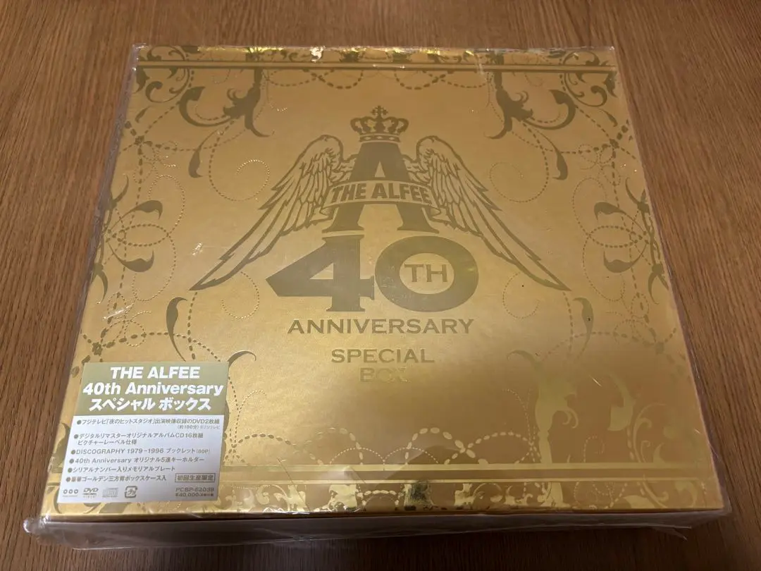 メーカー 一覧 THE ALFEE 40周年記念クリアファイル サイン入り
