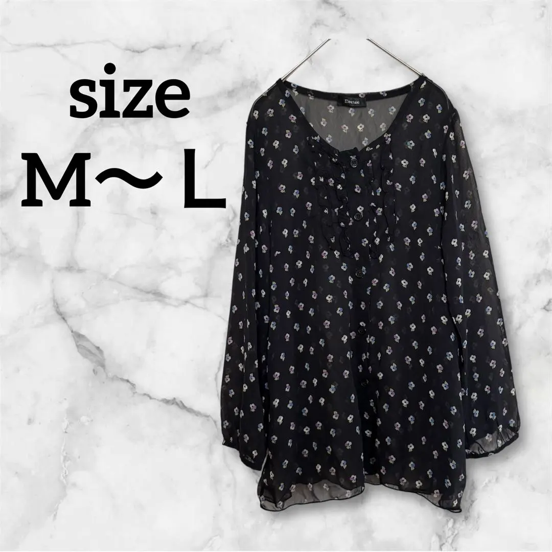 Thumbnail of [Excellent Condition] Small Floral Print Long Sleeve Blouse M~L Black Purple Blue Chiffon Frills Elegant